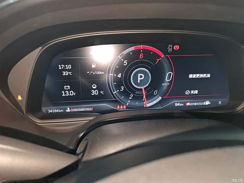 Cadillac CT5, 2023 12