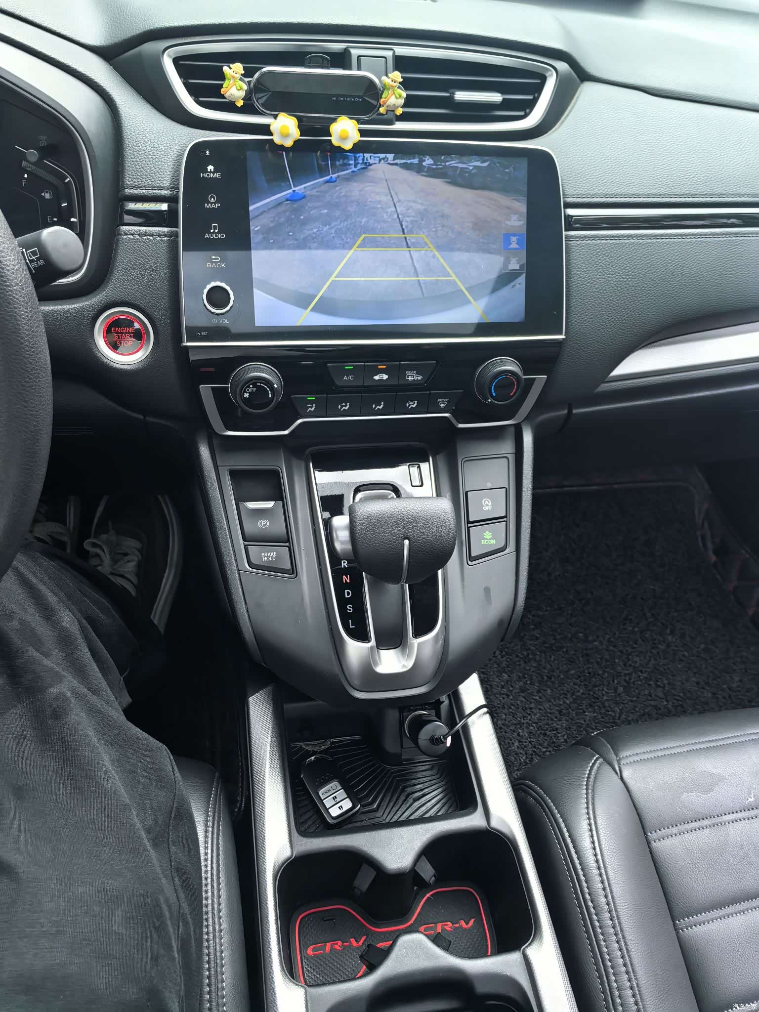 Honda CR-V, 2017 7
