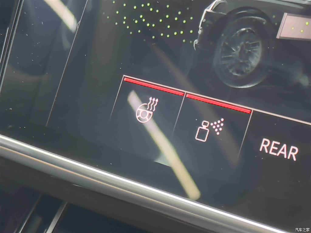 Audi A8L, 2024 20