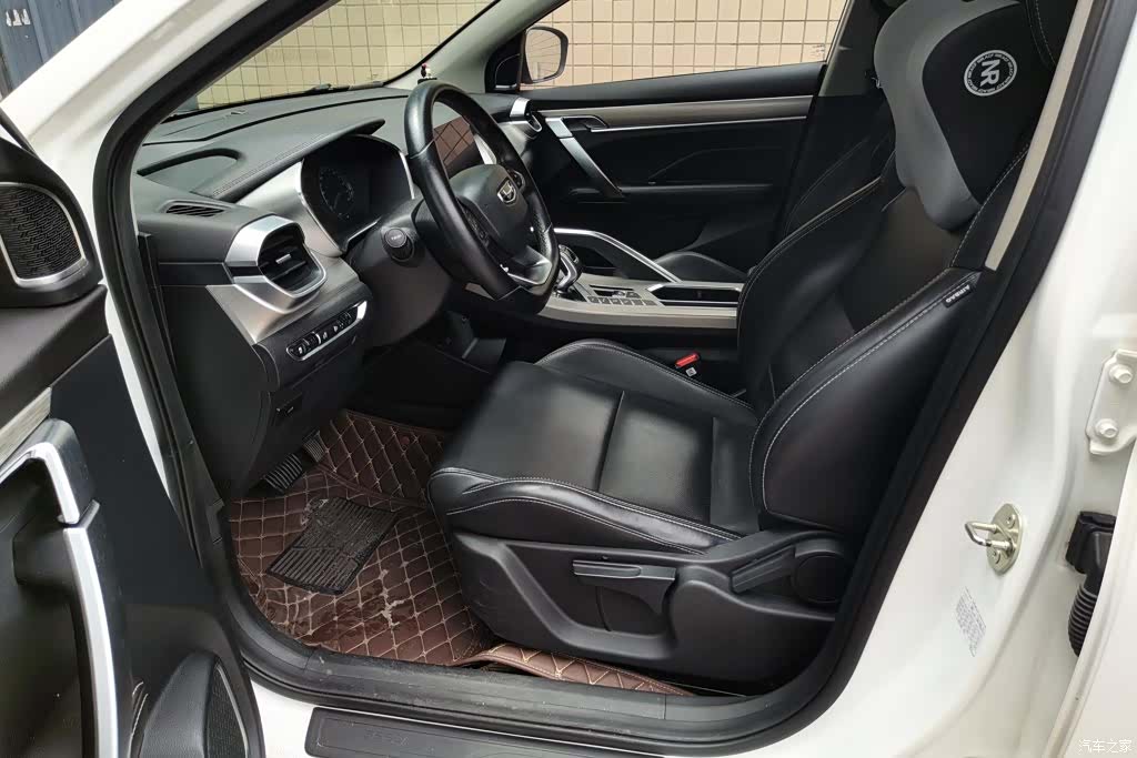 Geely Coolray, 2019 9