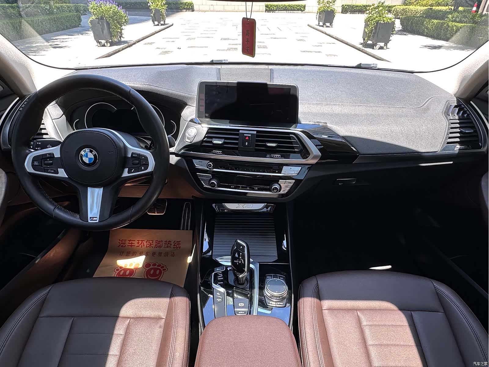 BMW X3, 2018 9