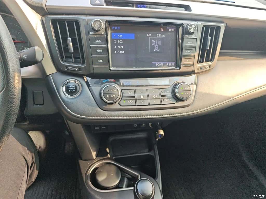 Toyota RAV4, 2017 6