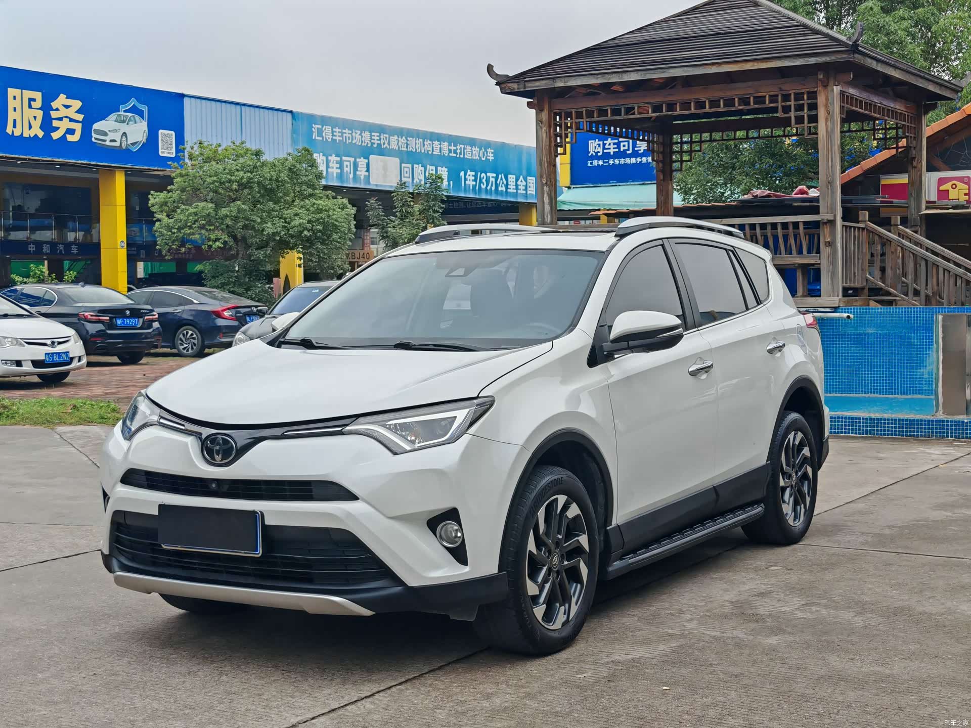 Toyota RAV4, 2016 1