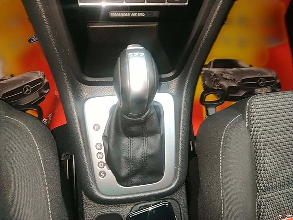 Volkswagen Xia, 2018 9