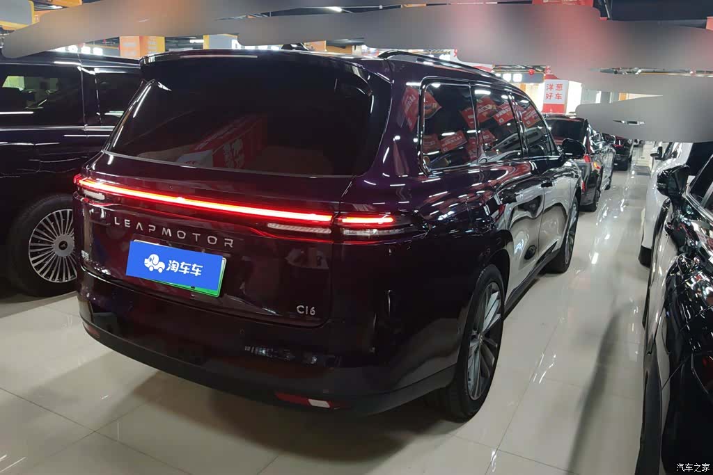 Leapmotor C16, 2025 3