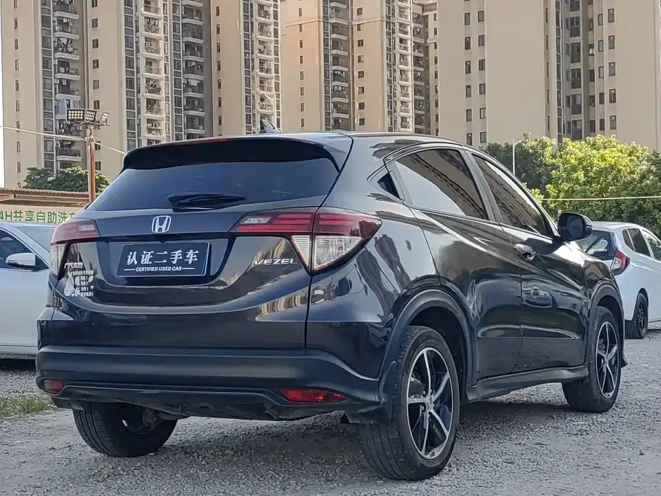 Honda Binzhi Honda Binzhi