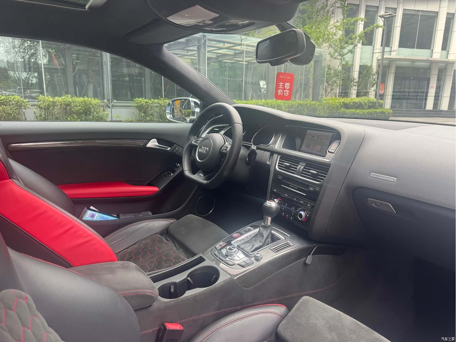 Audi A5, 2015 14