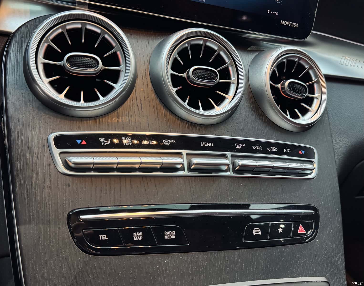 Mercedes-Benz GLC, 2023 16