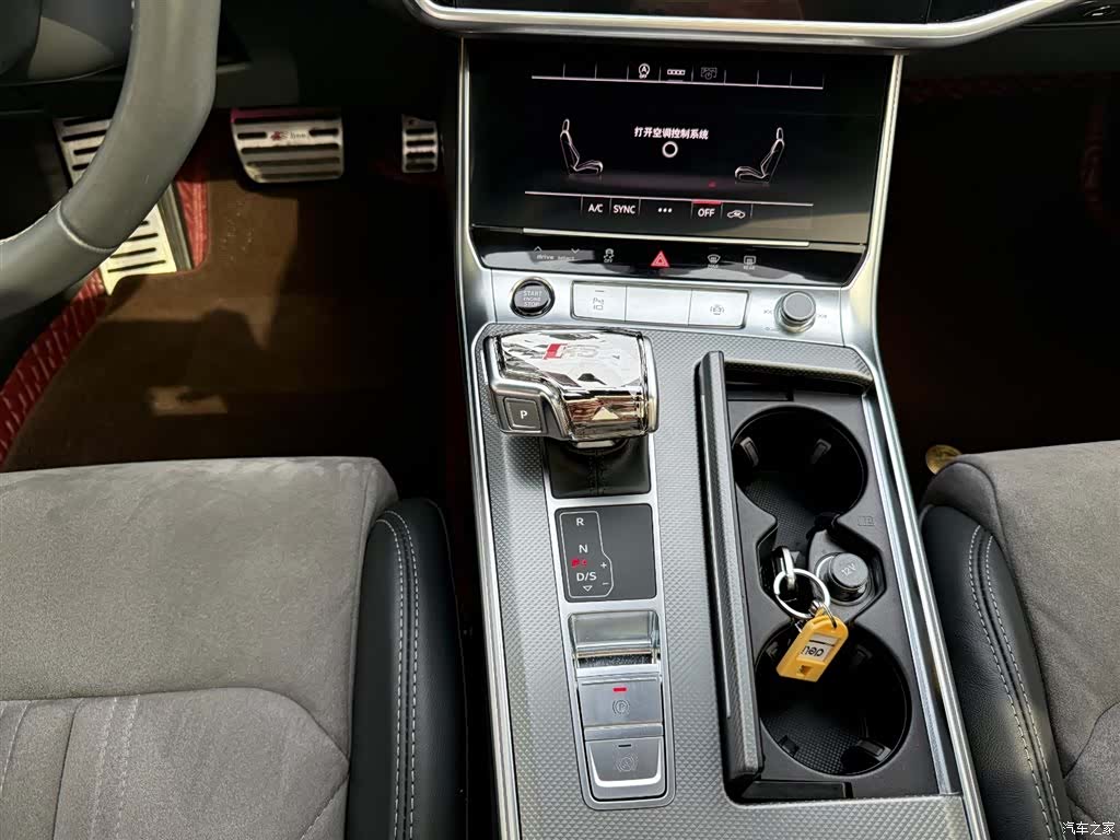Audi A6L, 2023 8