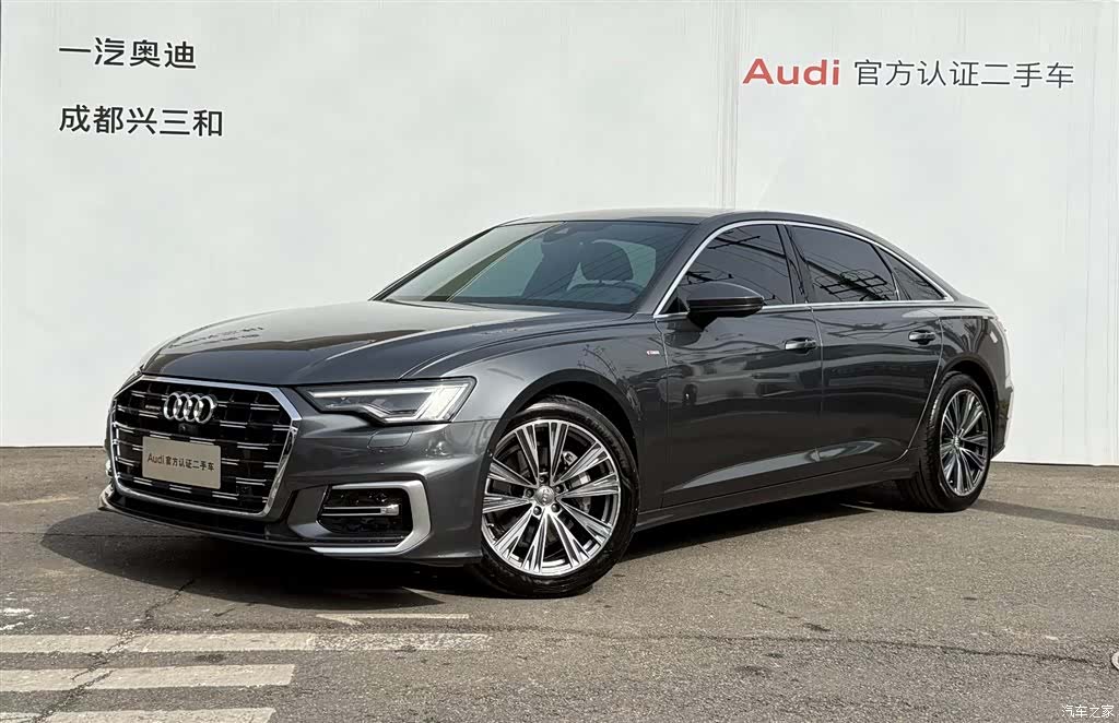 Audi A6L, 2023 1