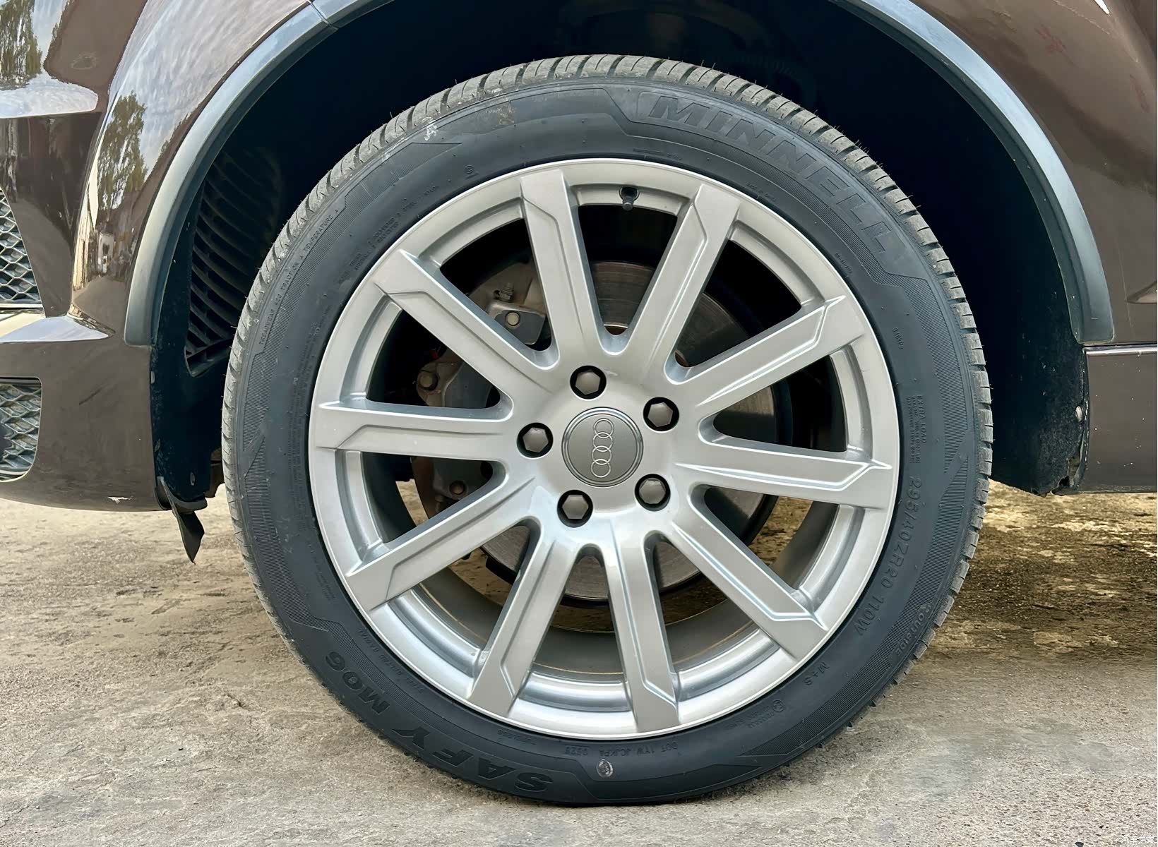 Audi Q7, 2011 16