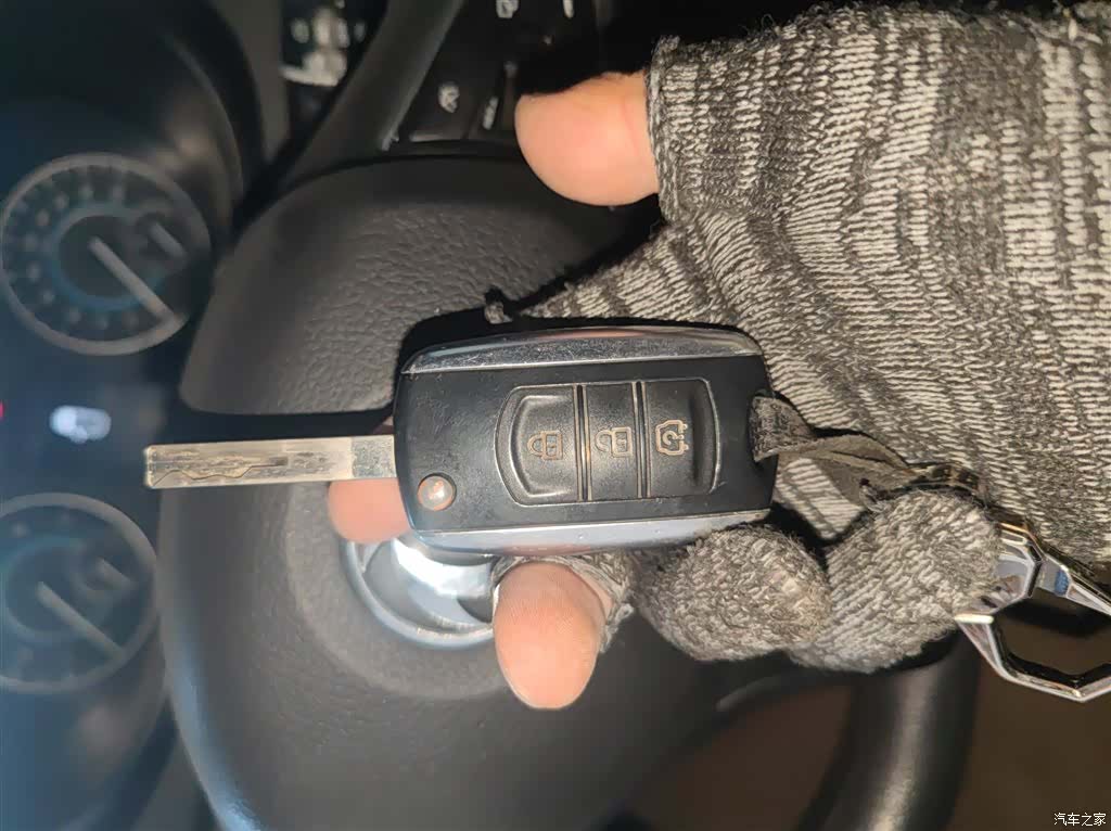 DongFeng S560, 2021 9