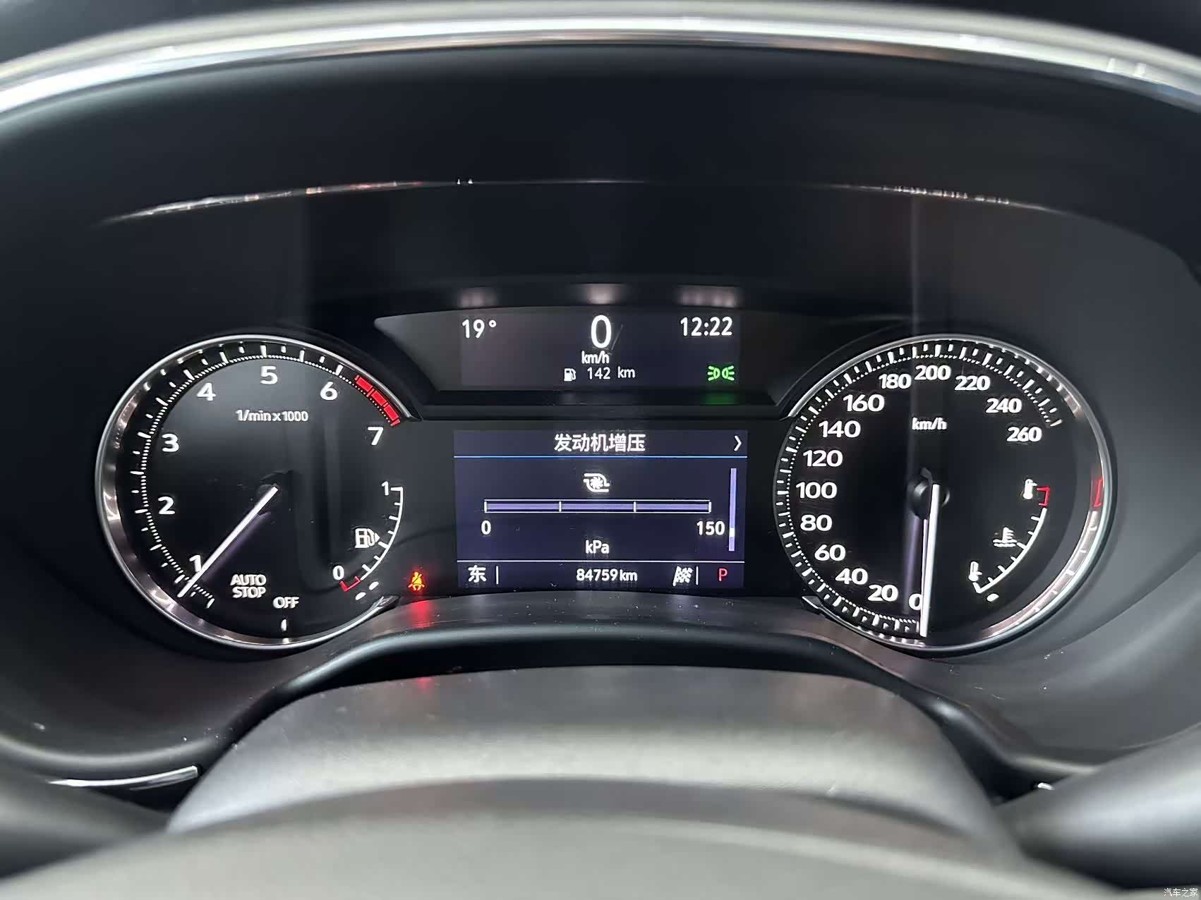 Cadillac CT5, 2021 12