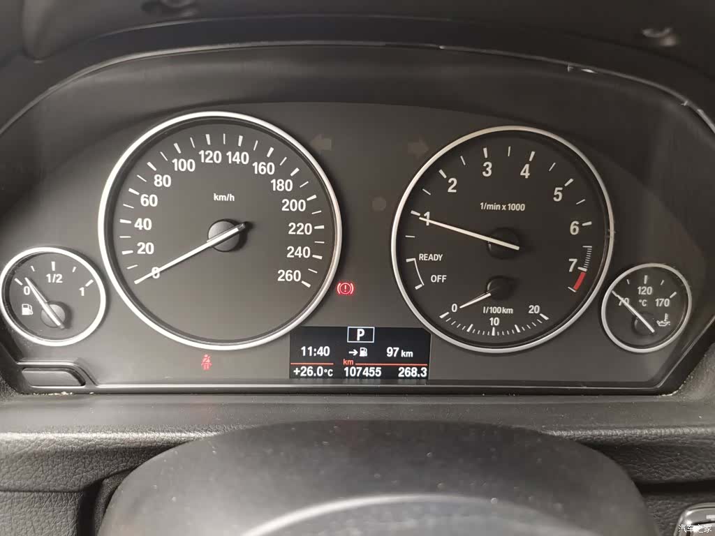 BMW 3 Series, 2017 8