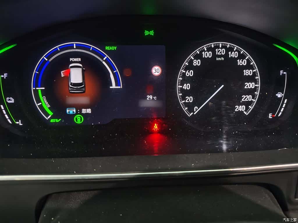 Honda Elysion, 2024 4