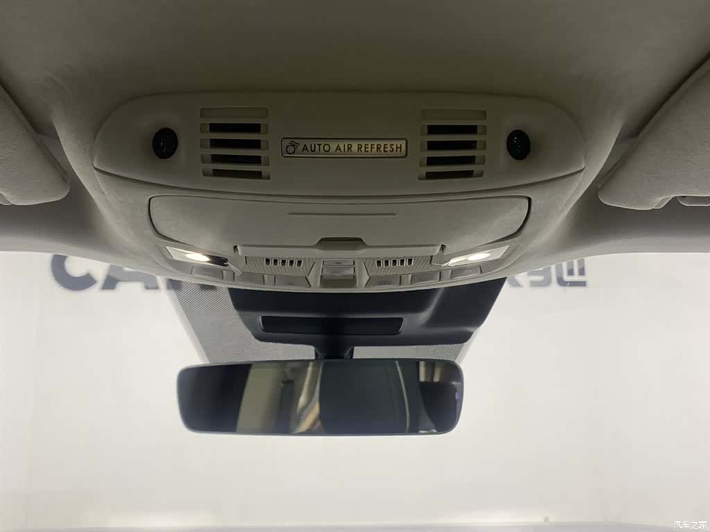 Lincoln Navigator, 2023 29
