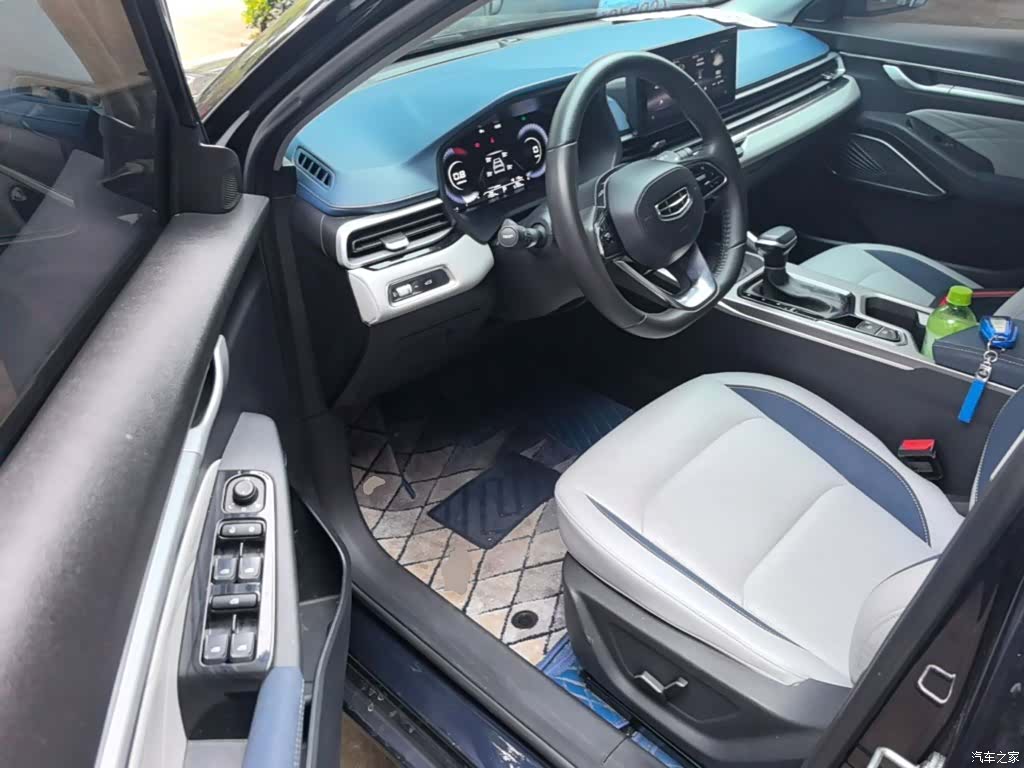 Geely Emgrand, 2023 16