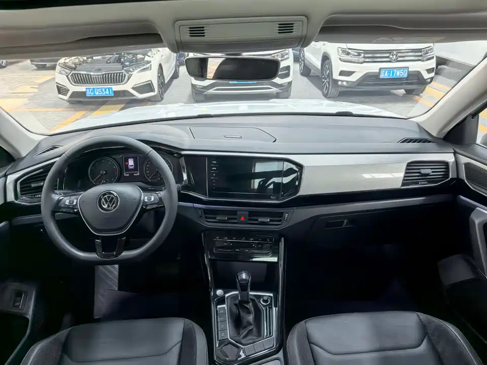 Volkswagen Tanyue