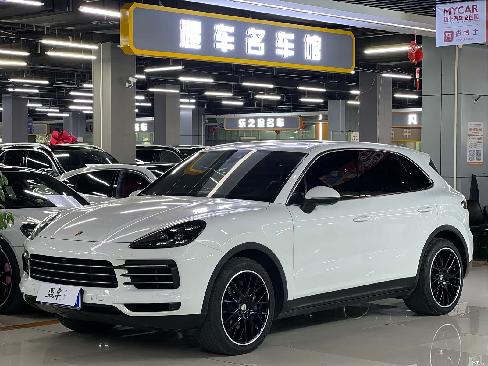 Porsche Cayenne, 2021 1