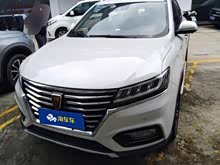 ����RX5����Դ 2019�� eRX5 50T ��������Խ�����