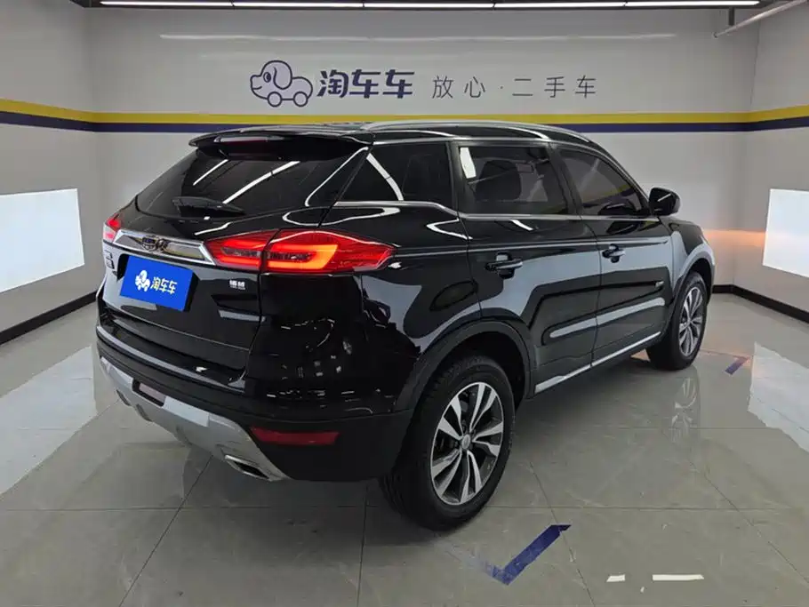 Geely Atlas