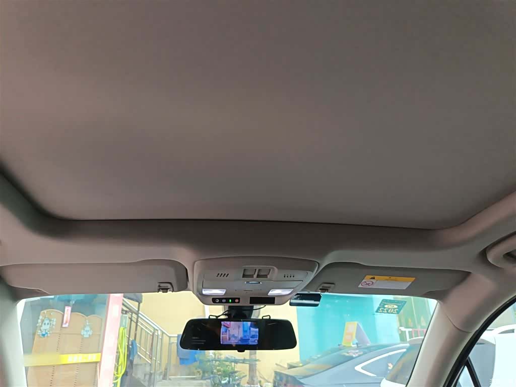 Buick Envision Plus, 2020 14