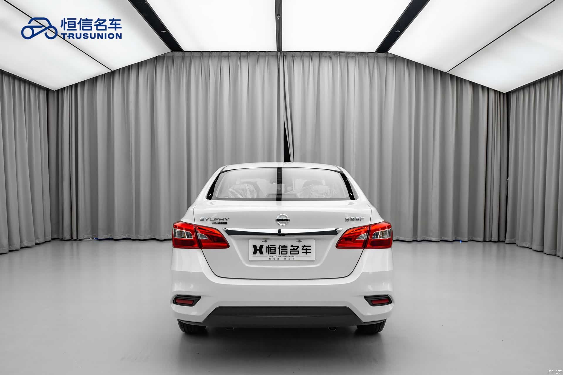 Nissan Sylphy, 2024 все фото