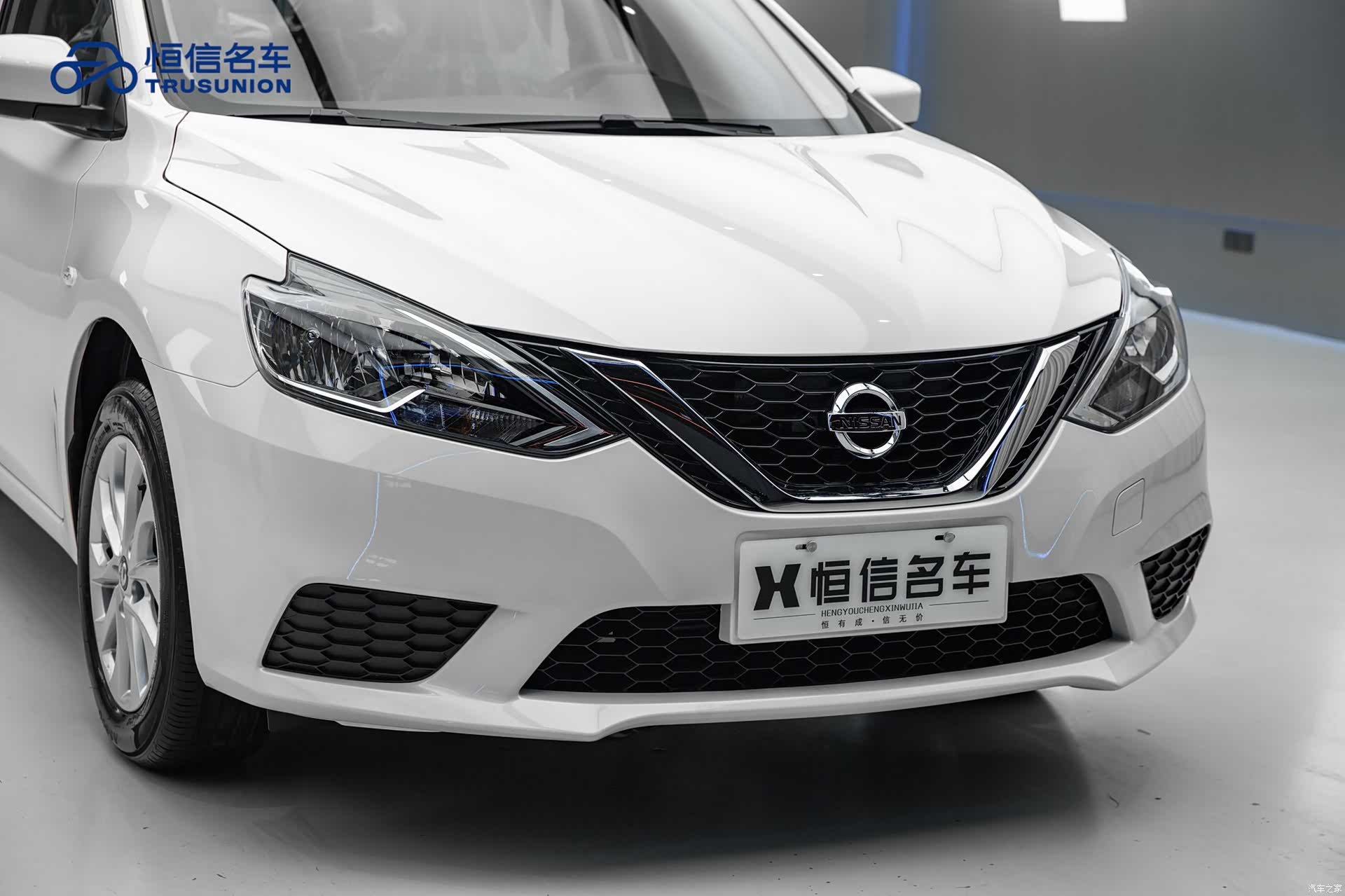 Nissan Sylphy, 2024 8