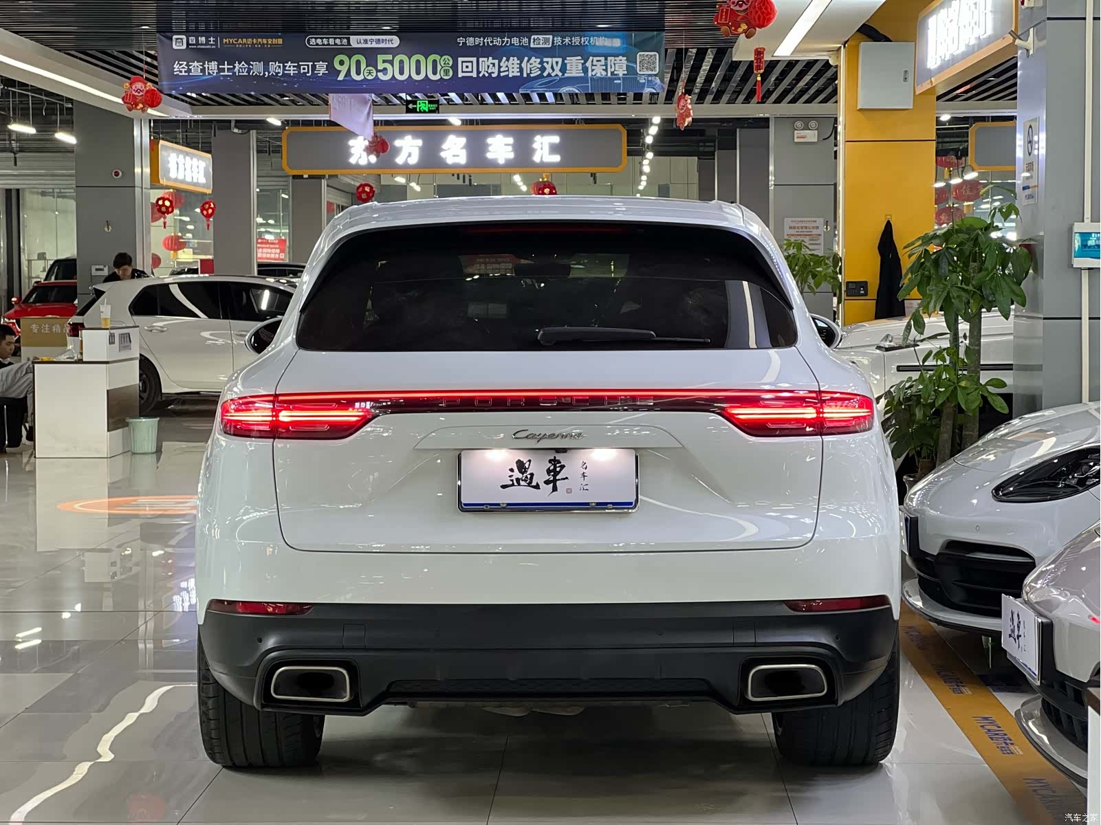 Porsche Cayenne, 2021 18