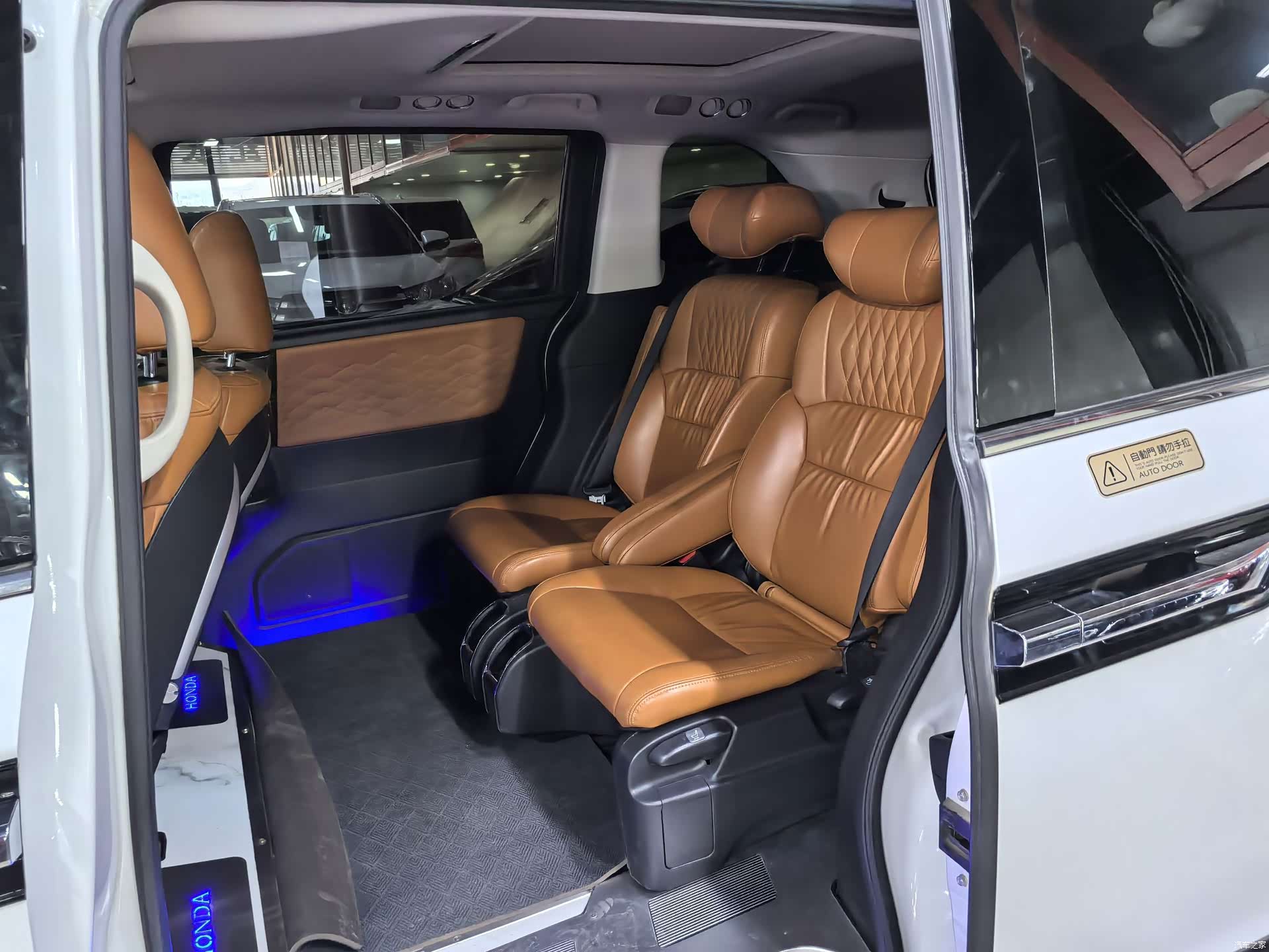 Honda Elysion, 2020 11