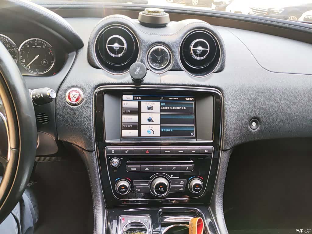 Jaguar XJ, 2016 13
