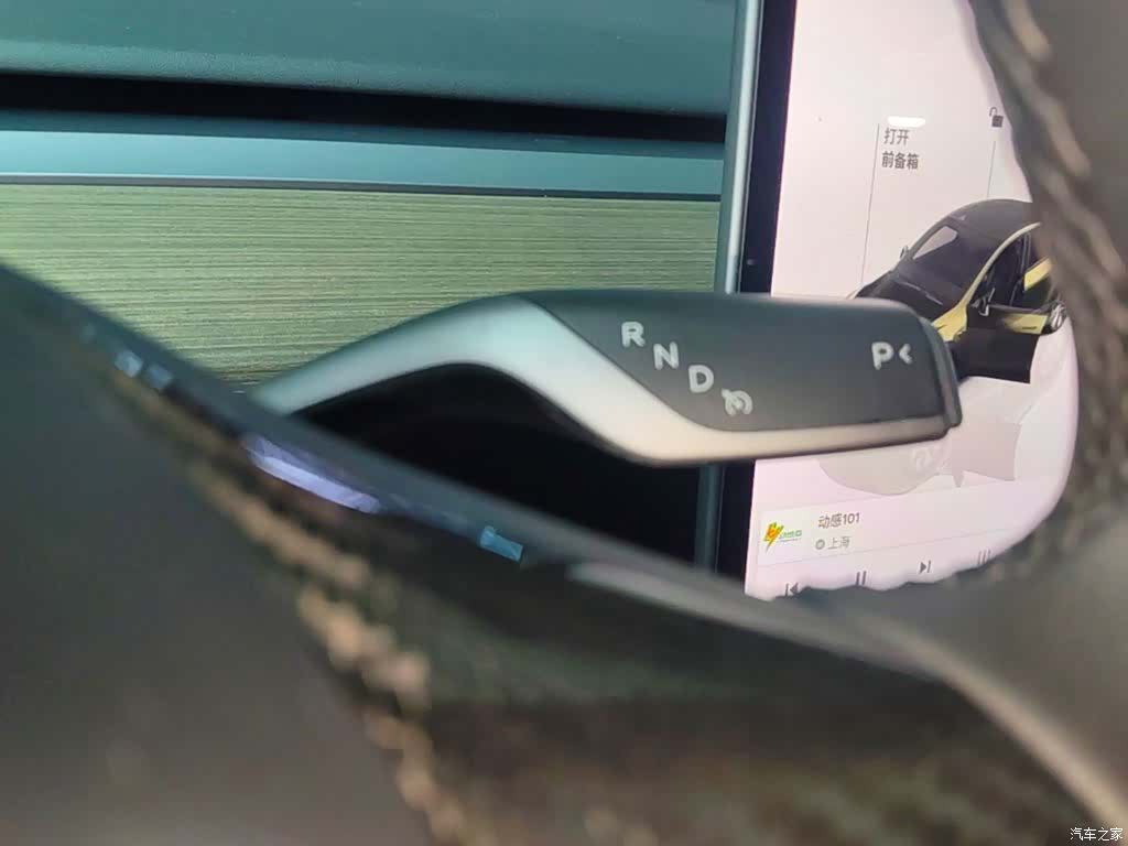 Tesla Model Y, 2022 14