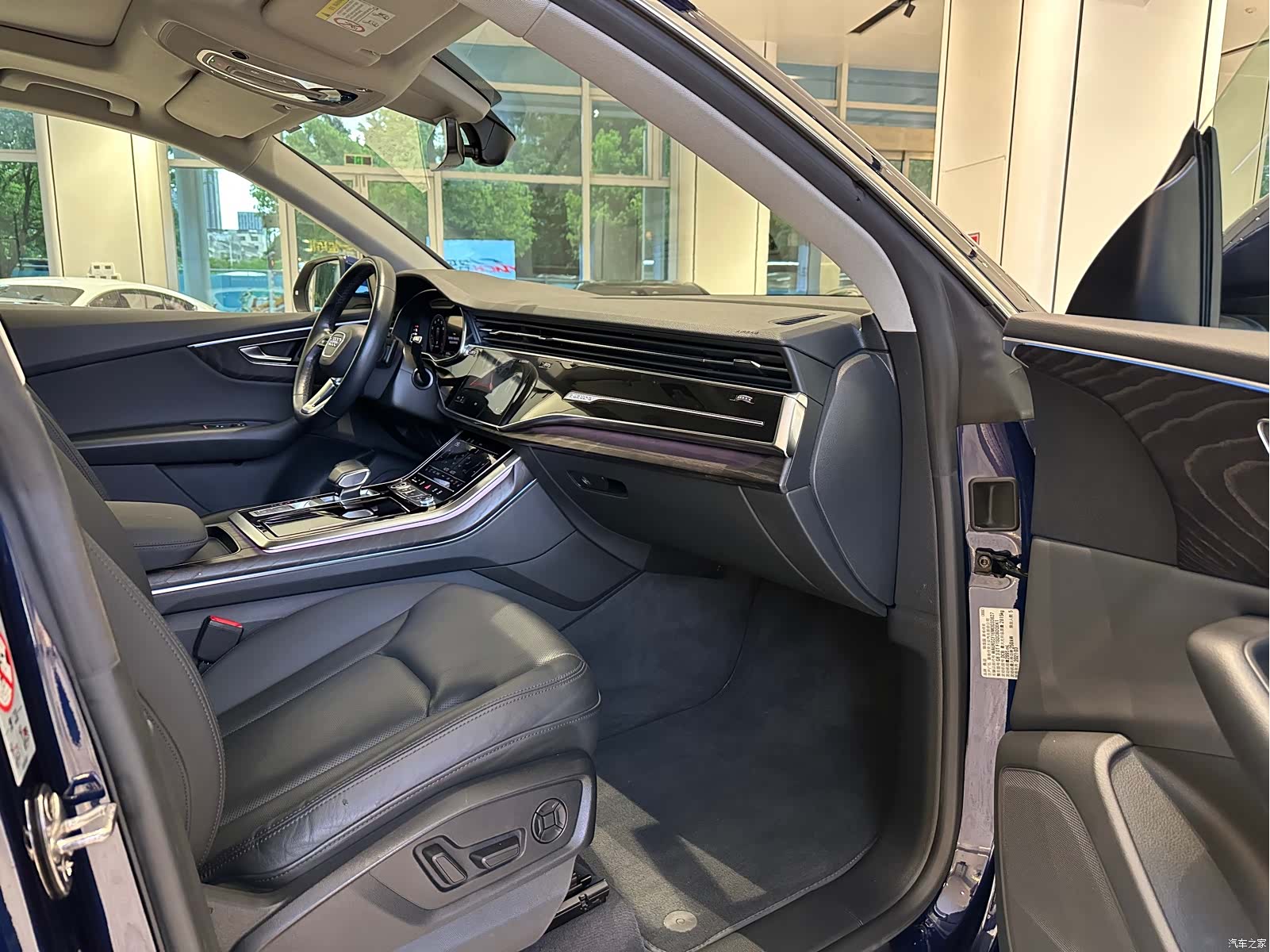 Audi Q8, 2021 13