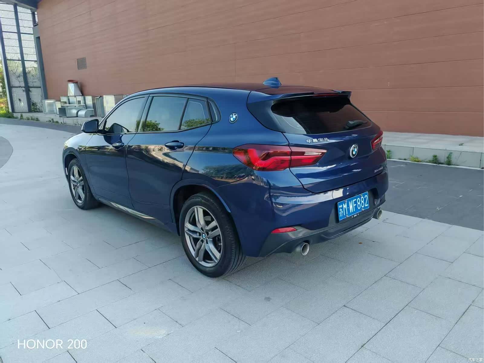 BMW X2, 2021 6