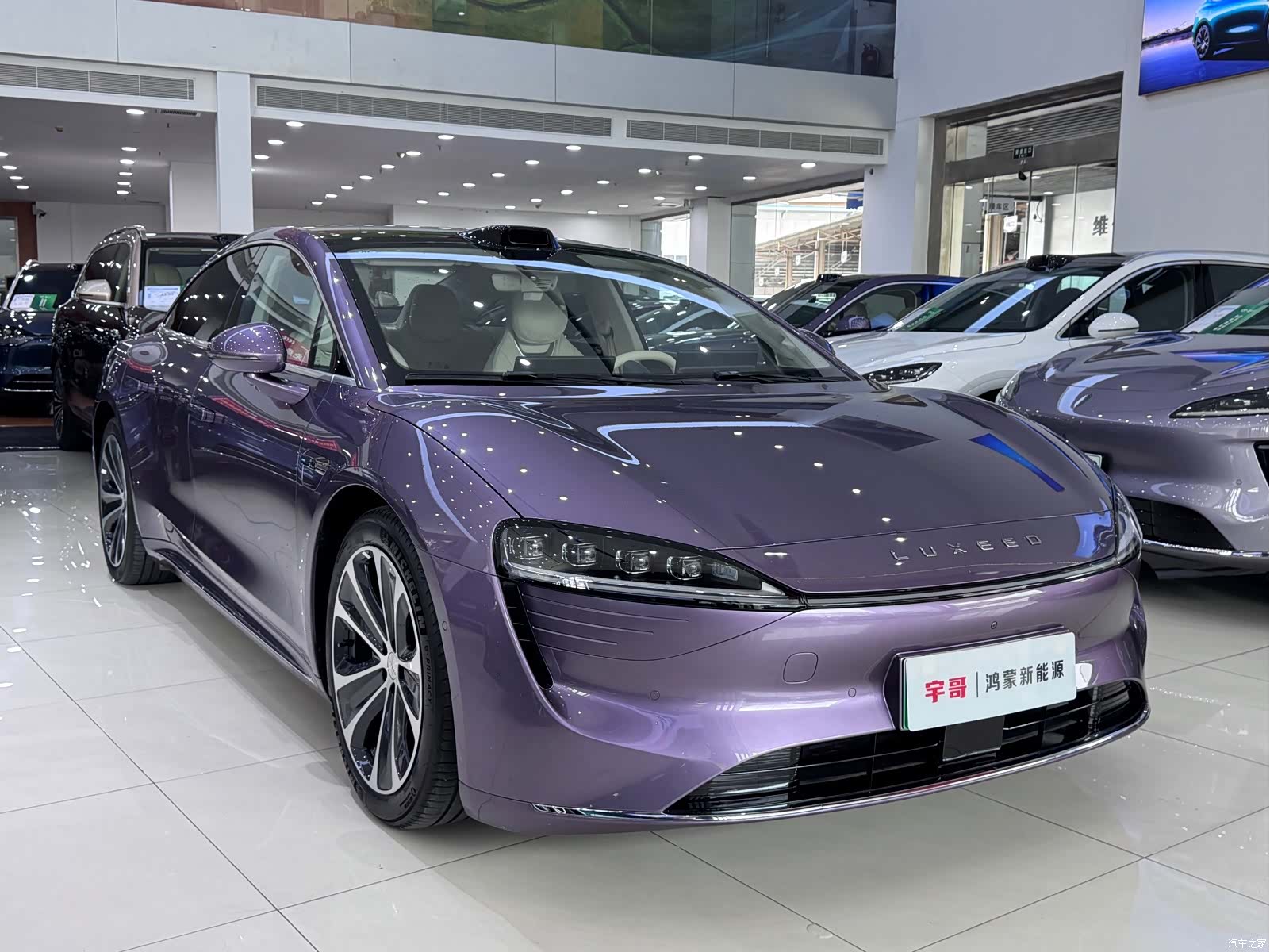 Luxeed S7, 2025 3