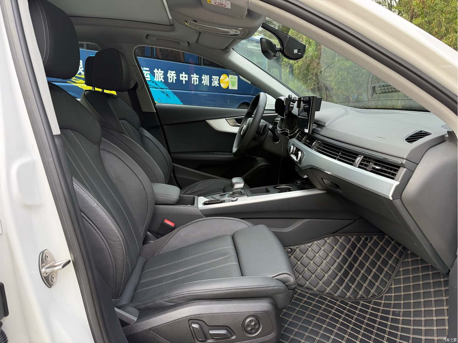 Audi A4L, 2022 7