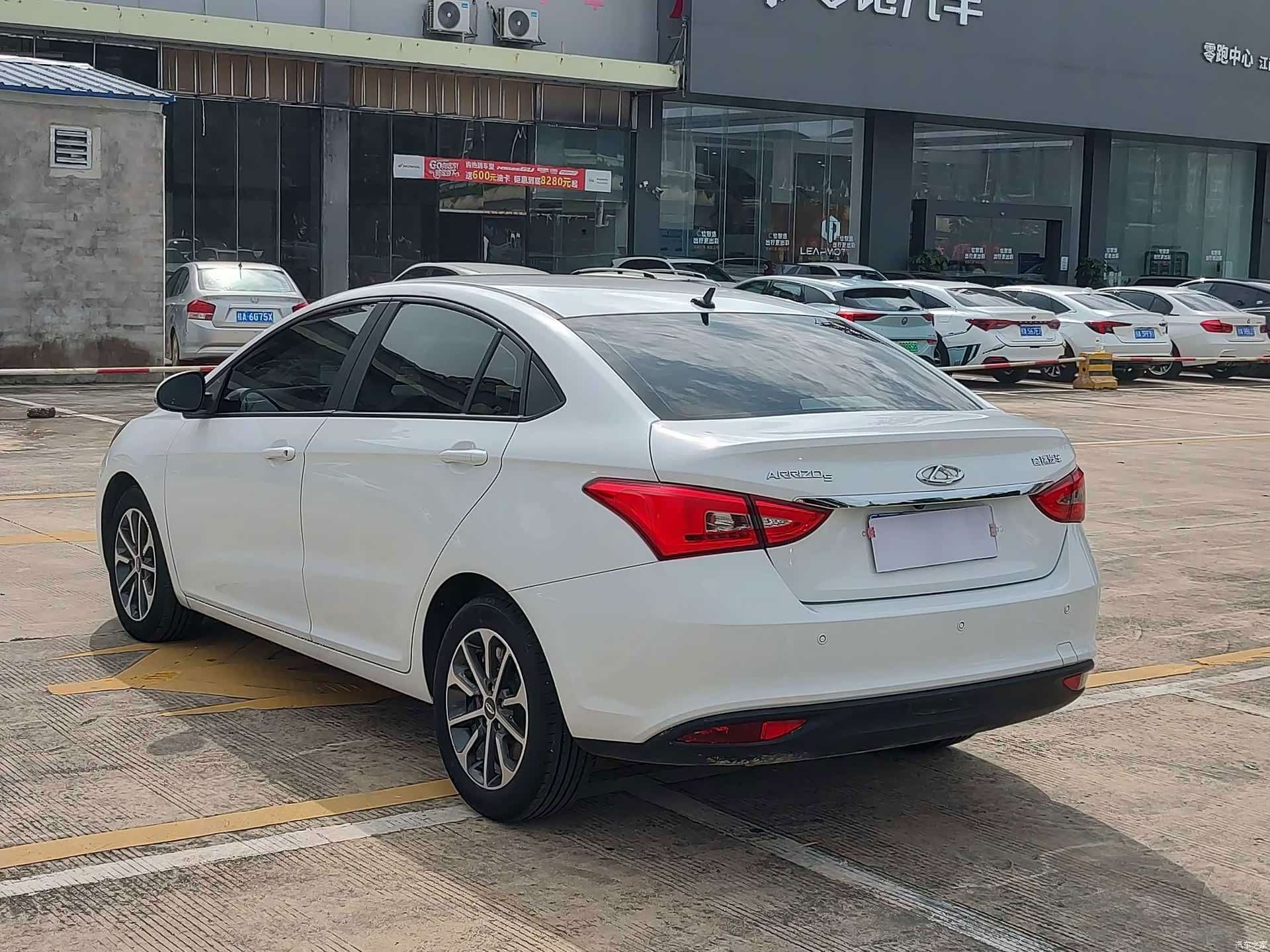 Chery 5, 2021 6