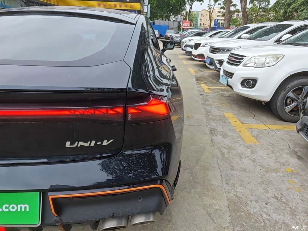 Changan UNI-V, 2023 24