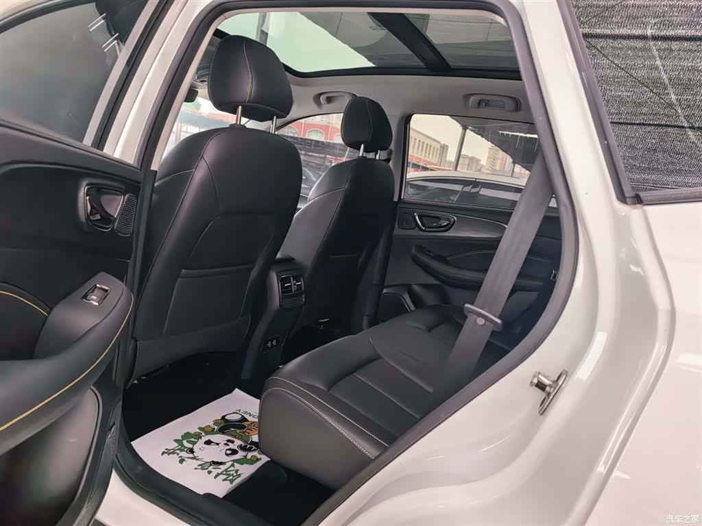 Roewe RX5, 2022 11