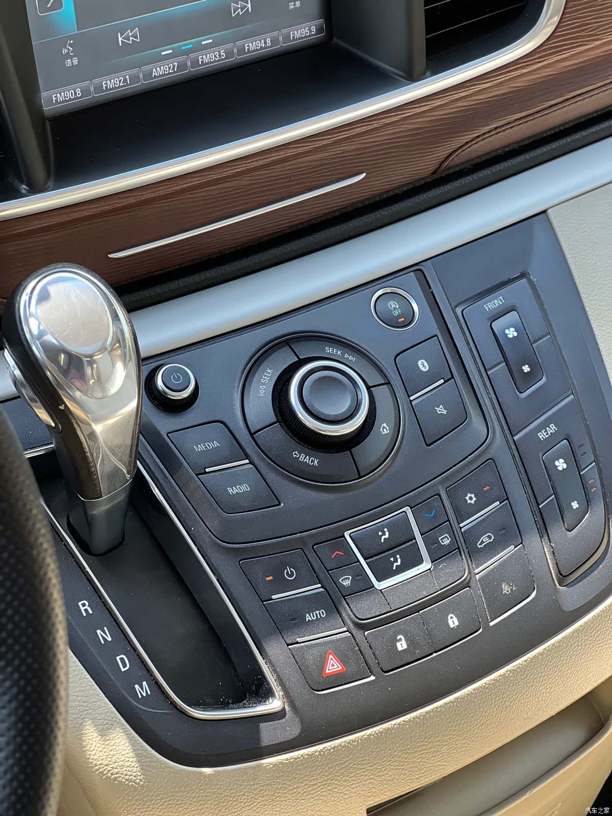 Buick GL8, 2019 16