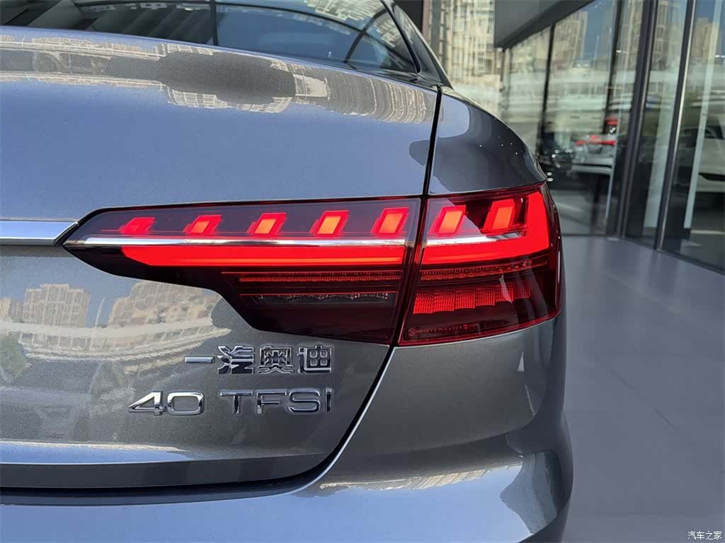 Audi A4L, 2023 12