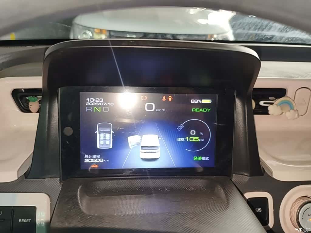 Wuling MINIEV, 2021 12