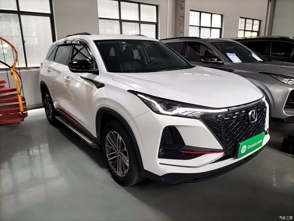 Changan CS75, 2021 4