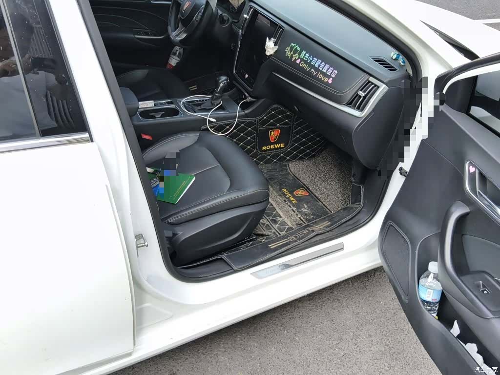 Roewe i6, 2019 20