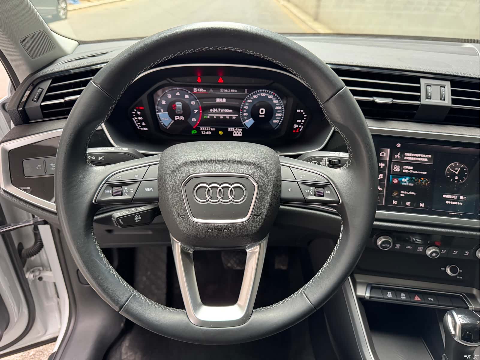 Audi Q3, 2023 9