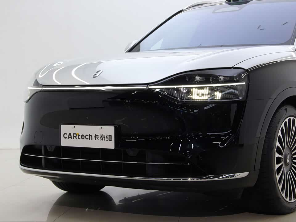 AITO Ask the world M9