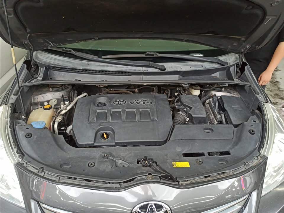 Toyota Yizhi Toyota Yizhi