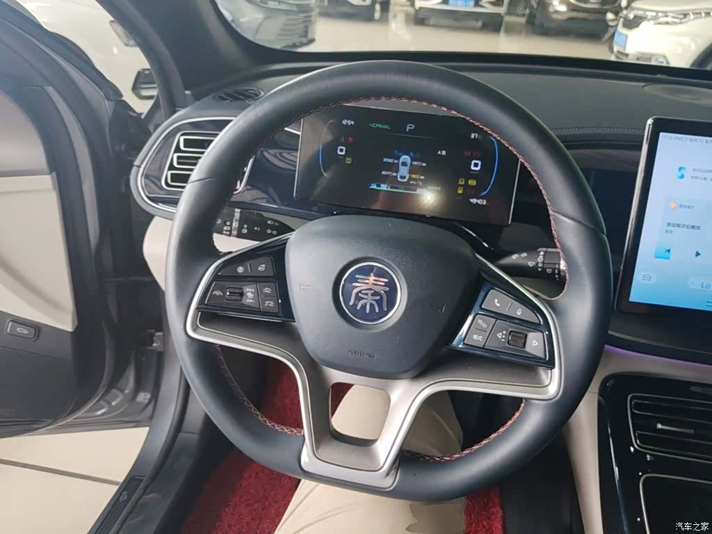 BYD Qin, 2023 11