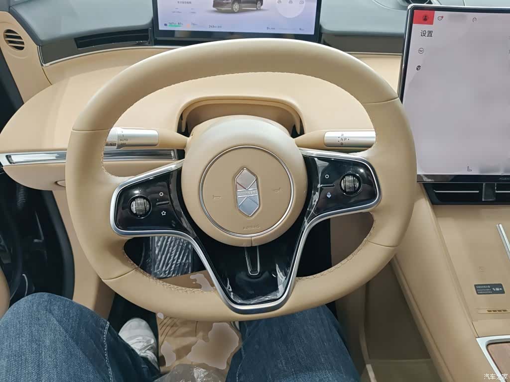 Luxeed R7, 2026 7