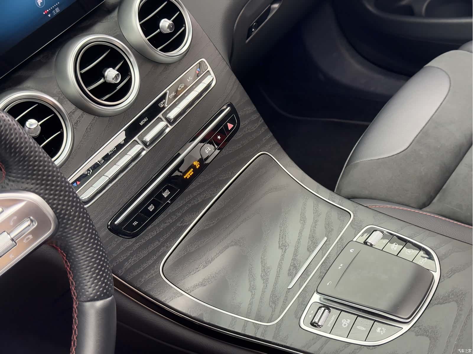 Mercedes-Benz GLC, 2023 16